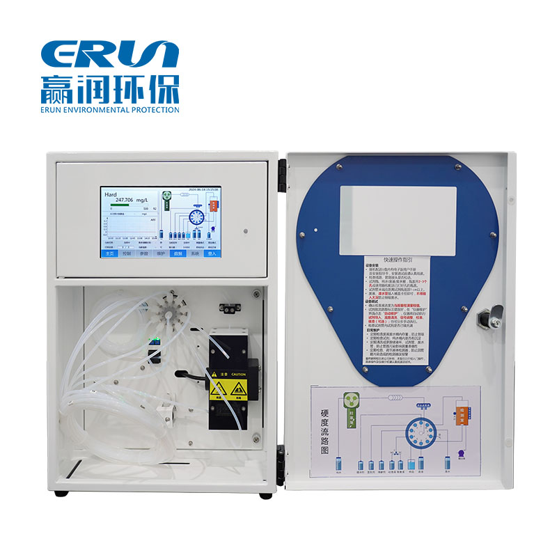 在線式水質重金屬監(jiān)測分析儀 在線式水質重金屬監(jiān)測分析儀