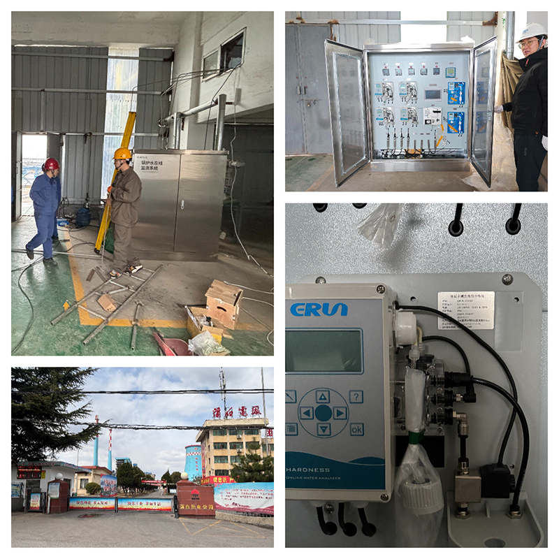 蒲白電廠鍋爐水質(zhì)在線監(jiān)測分析系統(tǒng)安裝調(diào)試現(xiàn)場 蒲白電廠鍋爐水質(zhì)在線監(jiān)測分析系統(tǒng)安裝調(diào)試現(xiàn)場